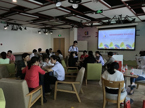 火炬税务局走进创新创业园举办“减税降费答疑解惑”咨询会